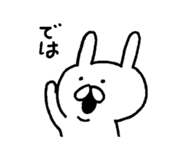 Cute! white rabbit sticker sticker #6808139