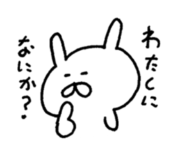 Cute! white rabbit sticker sticker #6808140