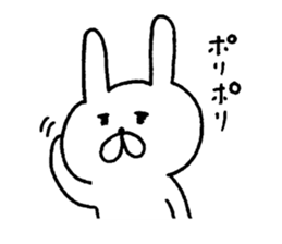 Cute! white rabbit sticker sticker #6808141