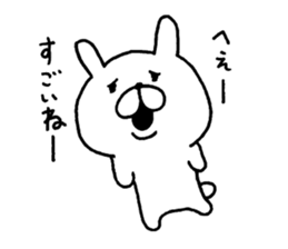 Cute! white rabbit sticker sticker #6808142