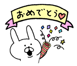 Cute! white rabbit sticker sticker #6808144