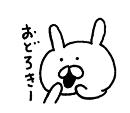 Cute! white rabbit sticker sticker #6808147