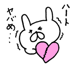 Cute! white rabbit sticker sticker #6808152