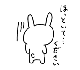 Cute! white rabbit sticker sticker #6808155