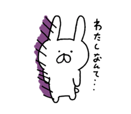 Cute! white rabbit sticker sticker #6808156