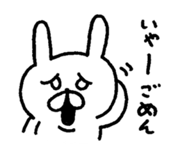 Cute! white rabbit sticker sticker #6808159