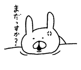 Cute! white rabbit sticker sticker #6808160