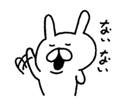 Cute! white rabbit sticker sticker #6808163