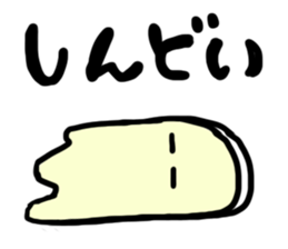 Ghost of character mysterious. sticker #6808290