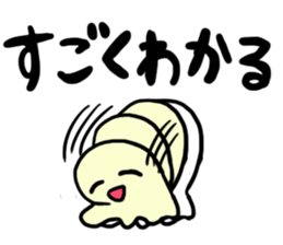 Ghost of character mysterious. sticker #6808301