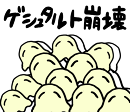 Ghost of character mysterious. sticker #6808304