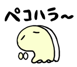 Ghost of character mysterious. sticker #6808312