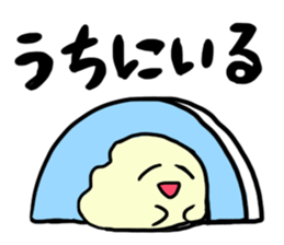 Ghost of character mysterious. sticker #6808316