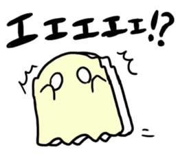 Ghost of character mysterious. sticker #6808319