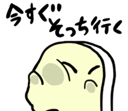 Ghost of character mysterious. sticker #6808321