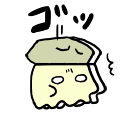 Ghost of character mysterious. sticker #6808322