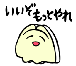 Ghost of character mysterious. sticker #6808323