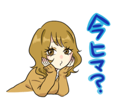 Japanese Cute Girl 2 sticker #6808449