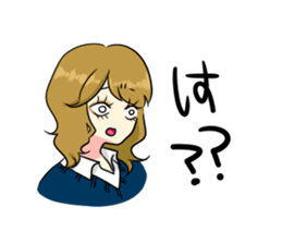 Japanese Cute Girl 2 sticker #6808452