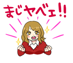 Japanese Cute Girl 2 sticker #6808455