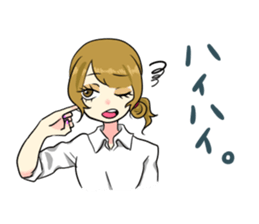 Japanese Cute Girl 2 sticker #6808456