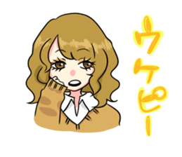 Japanese Cute Girl 2 sticker #6808459