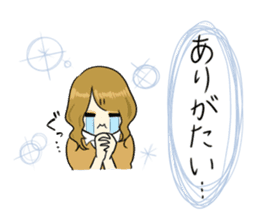 Japanese Cute Girl 2 sticker #6808462