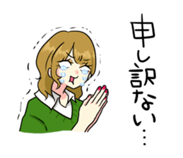 Japanese Cute Girl 2 sticker #6808463