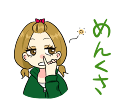 Japanese Cute Girl 2 sticker #6808464