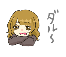 Japanese Cute Girl 2 sticker #6808465