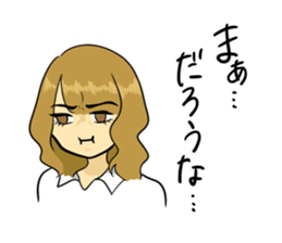 Japanese Cute Girl 2 sticker #6808467