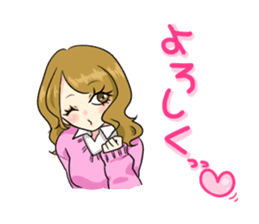 Japanese Cute Girl 2 sticker #6808471