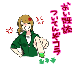 Japanese Cute Girl 2 sticker #6808474