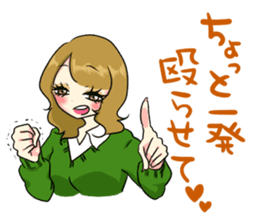 Japanese Cute Girl 2 sticker #6808475