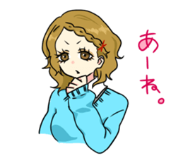 Japanese Cute Girl 2 sticker #6808476