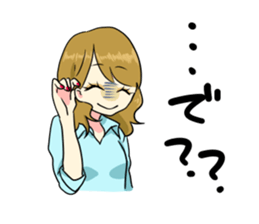 Japanese Cute Girl 2 sticker #6808477