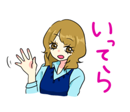 Japanese Cute Girl 2 sticker #6808478