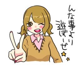 Japanese Cute Girl 2 sticker #6808479