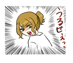 Japanese Cute Girl 2 sticker #6808481