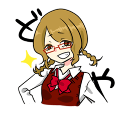 Japanese Cute Girl 2 sticker #6808482