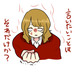 Japanese Cute Girl 2 sticker #6808485