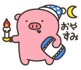 Anko-Chan of the pig2 sticker #6808929