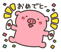 Anko-Chan of the pig2 sticker #6808932