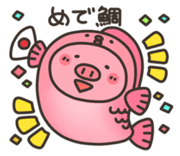 Anko-Chan of the pig2 sticker #6808933