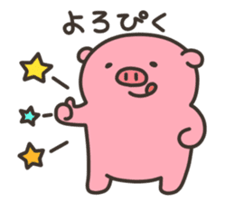 Anko-Chan of the pig2 sticker #6808936