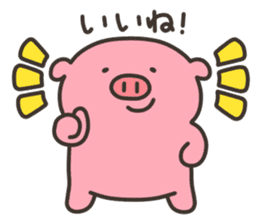 Anko-Chan of the pig2 sticker #6808937