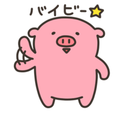 Anko-Chan of the pig2 sticker #6808939