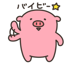 Anko-Chan of the pig2 sticker #6808939