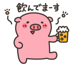 Anko-Chan of the pig2 sticker #6808941