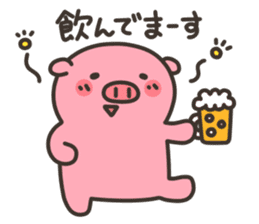Anko-Chan of the pig2 sticker #6808941